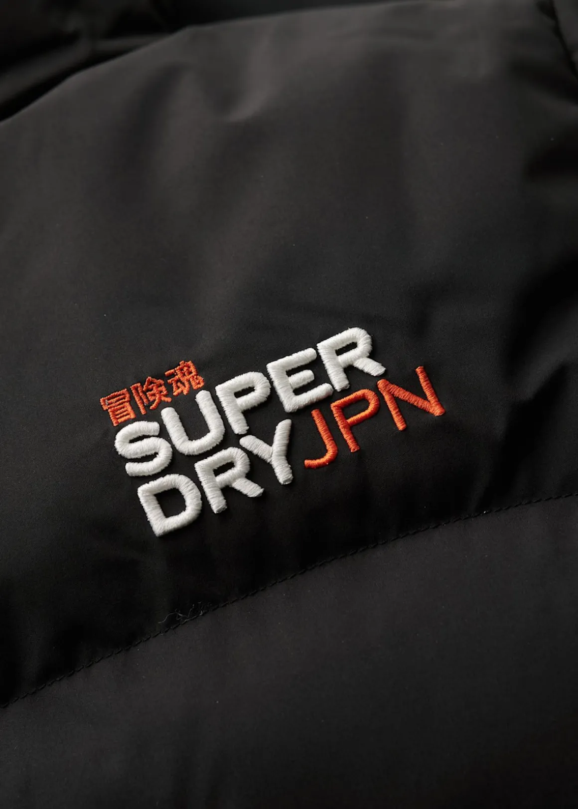 Hooded Sports Puffer Jacket