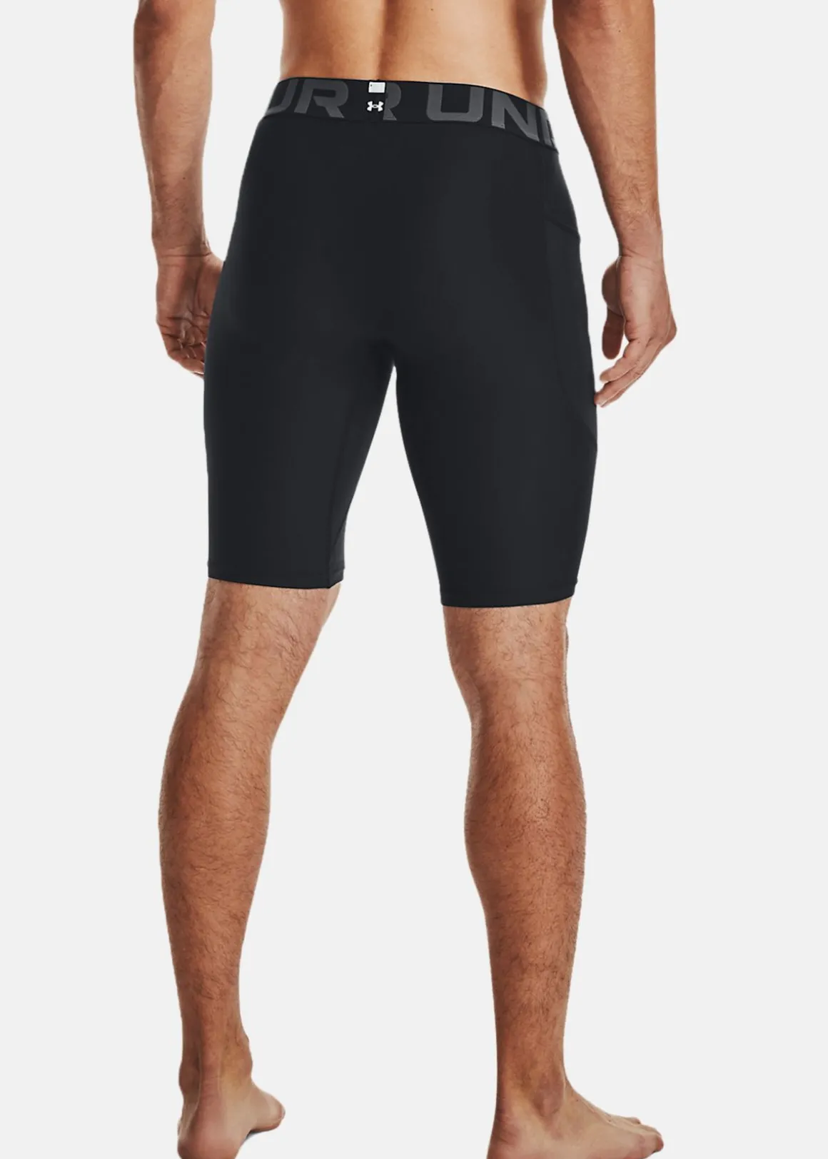 UA HG Armour Lng Shorts